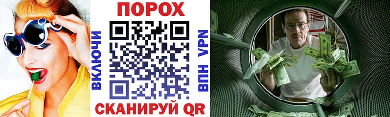 Amphetamine 97%  Лениногорск 