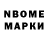 Амфетамин Premium ghel1013