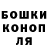 Кетамин VHQ Natan Shik