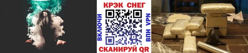 даркнет формула  сколько стоит  Лениногорск  Cocaine 99% 
