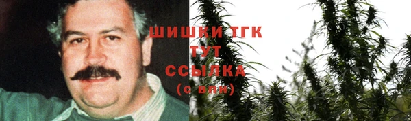 спиды Белоозёрский