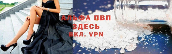 наркотики Балабаново