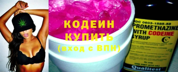 наркотики Балабаново