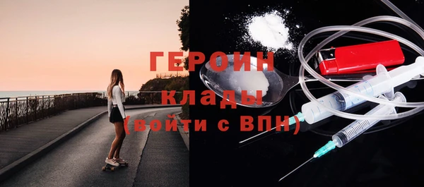 дурь Баксан