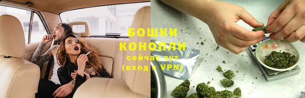 дурь Баксан