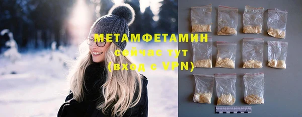 дурь Баксан