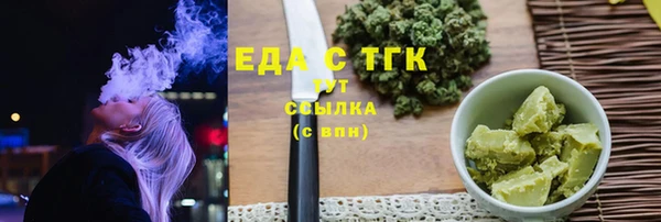 дурь Баксан