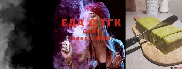 дурь Баксан