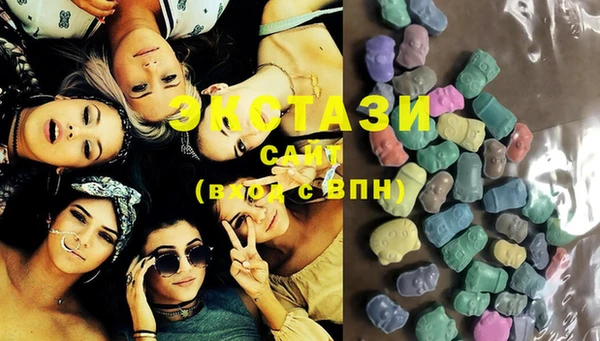 наркотики Балабаново