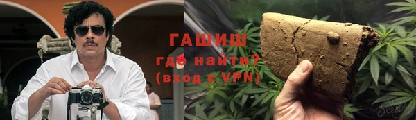 дурь Баксан