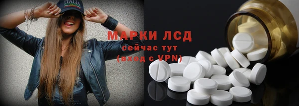дурь Баксан