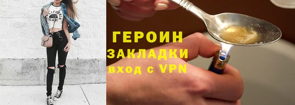 дурь Баксан