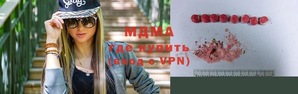 наркотики Балабаново