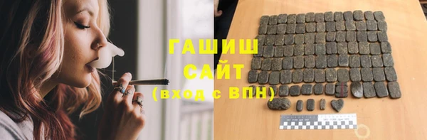гидропоника Беломорск