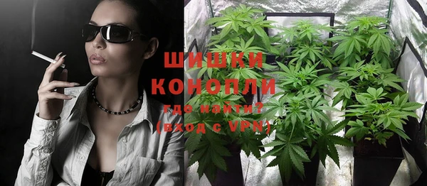 наркотики Балабаново