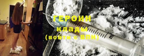 дурь Баксан