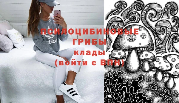 наркотики Балабаново