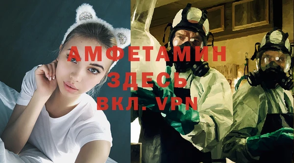 дурь Баксан