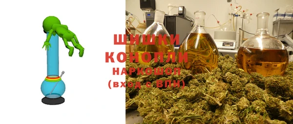 гидропоника Беломорск