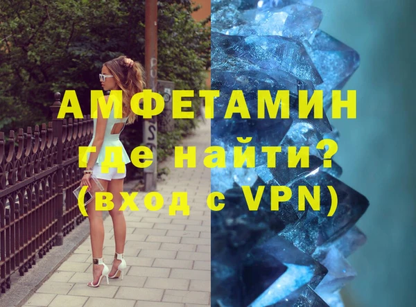 наркотики Балабаново