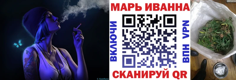 Конопля AK-47  купить закладку  Лениногорск 